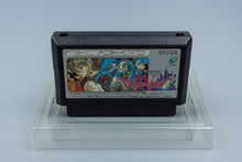 Famicom *Dragon Quest IV* FC OVP ohne Anleitung NTSC-J