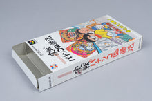 Super Famicom *Gindama Oyakata no Jissen Pachinko* SFC OVP Anleitung Reg NTSC-J