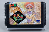 Sega Mega Drive *Alisia Dragoon* OVP mit Anleitung NTSC-J