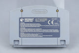 Tetrisphere Nintendo 64 N64 Modul PAL