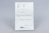 Bakenou TV '94 Nintendo Game Boy CIB OVP Reg Card ATVJ-JPN