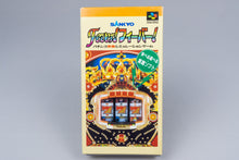 Super Famicom *Sankyo Fever! Fever!* SFC OVP Anleitung NTSC-J #1