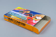 Famicom *Space Hunter* FC OVP mit Anleitung NTSC-J