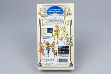 Super Famicom *Mystic Ark* SFC OVP mit Anleitung Reg NTSC-J