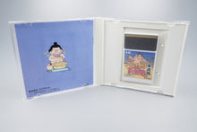 PC Engine *Tsuppari Oozumou: Heisei Han* OVP Anleitung HuCard NTSC-J
