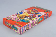 Popful Mail Super Famicom SFC CIB OVP mit Anleitung Reg Card NTSC-J
