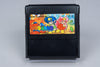 Famicom *Rodland* FC OVP mit Anleitung NTSC-J #2