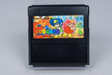 Famicom *Rodland* FC OVP mit Anleitung NTSC-J #2