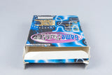 Sega Saturn *Game Buster - Video Game Enhancer* OVP Cheat Adapter