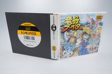 PC Engine *Tatsu no Ko Fighter* OVP Anleitung Reg Card HuCard NTSC-J
