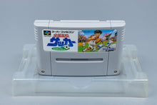 Super Famicom *Zenkoku Koukou Soccer* SFC OVP mit Anleitung NTSC-J #1