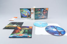 Sega Dreamcast *Border Down Limited Edition* CIB OVP Spine Soundtrack NTSC-J