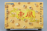 Famicom *Chuugoku Janshi Story: Tonpuu* FC OVP Anleitung NTSC-J