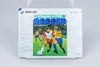 Nintendo NES *Konami Hyper Soccer* OVP CIB PAL B 86-NOE +