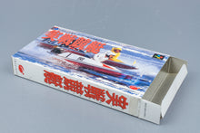 Super Famicom *Jissen Kyoutei* SFC OVP Anleitung NTSC-J