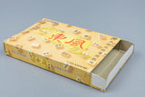 Famicom *Chuugoku Janshi Story: Tonpuu* FC OVP Anleitung NTSC-J