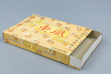 Famicom *Chuugoku Janshi Story: Tonpuu* FC OVP Anleitung NTSC-J