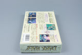 Super Famicom *Dark Half* SFC OVP mit Anleitung und Reg Card NTSC-J #1