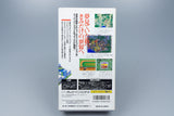 Super Famicom *AIII S.V. - A Ressha de Ikou 3* SFC OVP mit Anleitung NTSC-J #2