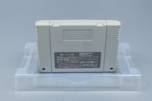 Super Famicom *Sotsugyou Bangai Hen: Nee Mahjong Shiyo!* SFC OVP ohne Anl NTSC-J