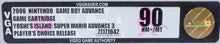 Game Boy Advance *Yoshi's Island: Super Mario Advance 3* GBA Sealed VGA 90