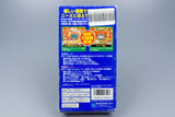 Super Famicom *Parlor! Mini 3* SFC OVP mit Anleitung NTSC-J