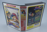Famicom *Pro Yakyuu Family Stadium '88* FC OVP mit Anleitung NTSC-J #2