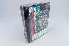 Neo Geo AES *The King of Fighters 2003* CIB OVP Anleitung Japan