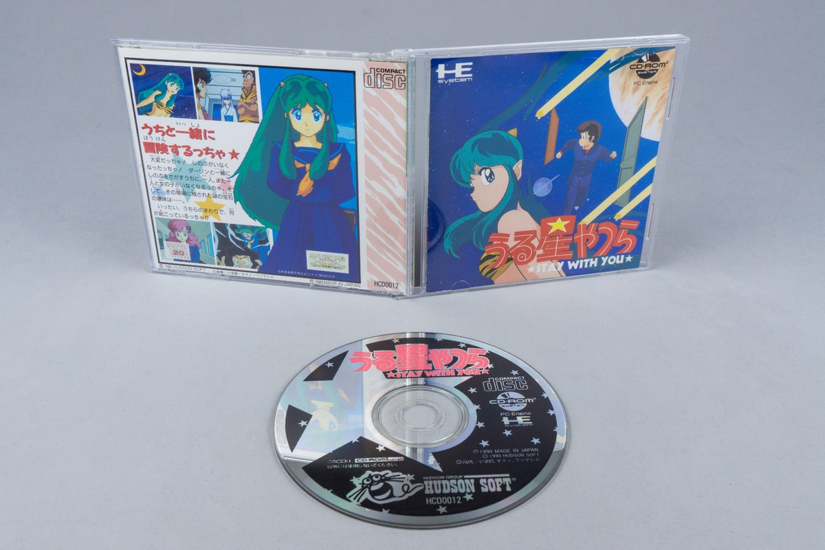 Urusei Yatsura: Stay With You PC Engine OVP CIB CD-ROM² NTSC-J