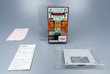 Super Famicom *Pro Mahjong Kiwame II* SFC OVP mit Anleitung NTSC-J