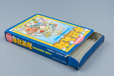 Famicom *Hanjuku Hero* FC OVP mit Anleitung NTSC-J #2