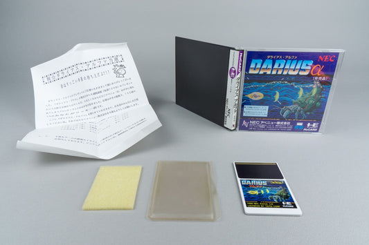 Darius Alpha PC Engine OVP CIB HuCard NTSC-J