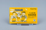 Famicom *Musashi no Ken: Tadaima Shugyou Chuu* FC OVP mit Anleitung NTSC-J #2