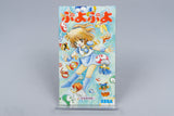 Sega Mega Drive *Puyo Puyo* OVP mit Anleitung NTSC-J #3