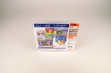 Sega Dreamcast *Wind and Water: Puzzle Battles* OVP NEU NEW
