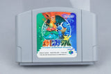 Pocket Monsters Stadium Nintendo 64 N64 Modul NTSC-J Pokemon