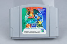 Pocket Monsters Stadium Nintendo 64 N64 Modul NTSC-J Pokemon