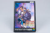 Neo Geo AES *Fighter's History Dynamite* CIB OVP mit Anleitung Japan