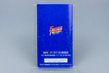 Super Famicom *Fighter's History* SFC OVP mit Anleitung NTSC-J