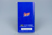 Super Famicom *Fighter's History* SFC OVP mit Anleitung NTSC-J