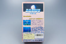 Super Famicom *Darius Twin* SFC OVP mit Anleitung NTSC-J