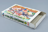 Famicom *The Best Play Pro Yakyuu II* FC OVP mit Anleitung NTSC-J