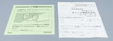 Super Famicom *Jissen Pachi-Slot Hisshouhou* SFC OVP mit Anleitung Reg NTSC-J