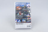Nintendo Switch *Metallic Child* Neu / New Englisch spielbar!