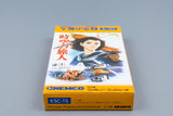 Famicom *Toki no Tabibito: Time Stranger* FC OVP mit Anleitung NTSC-J