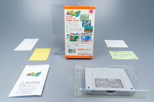 Super Famicom *Super Famista 3* SFC OVP mit Anleitung Reg Card NTSC-J #2