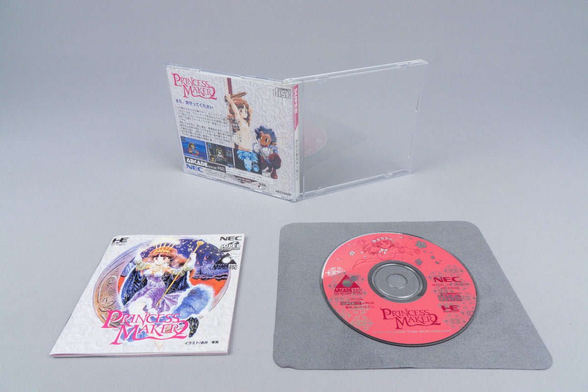 PC Engine *Princess Maker 2* OVP CIB Super CD-ROM² NTSC-J