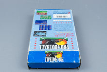 Super Famicom *Pro Football* SFC OVP mit Anleitung NTSC-J #2