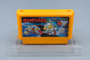 Famicom *Ultraman Club 3: Matamata Shutsugeki!* OVP Anleitung Reg Card NTSC-J