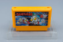 Famicom *Ultraman Club 3: Matamata Shutsugeki!* OVP Anleitung Reg Card NTSC-J